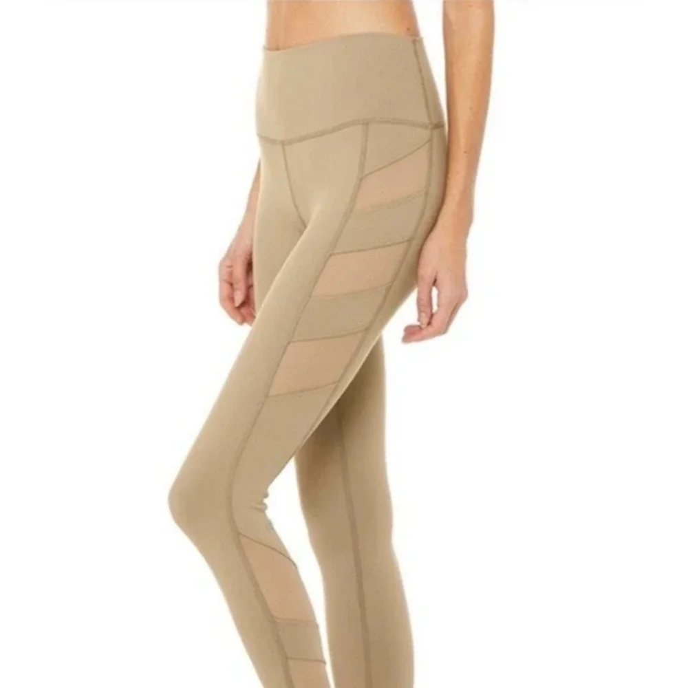 Alo Yoga Legging Xs Khaki Block Mesh Stripe Side Detail High Waist
